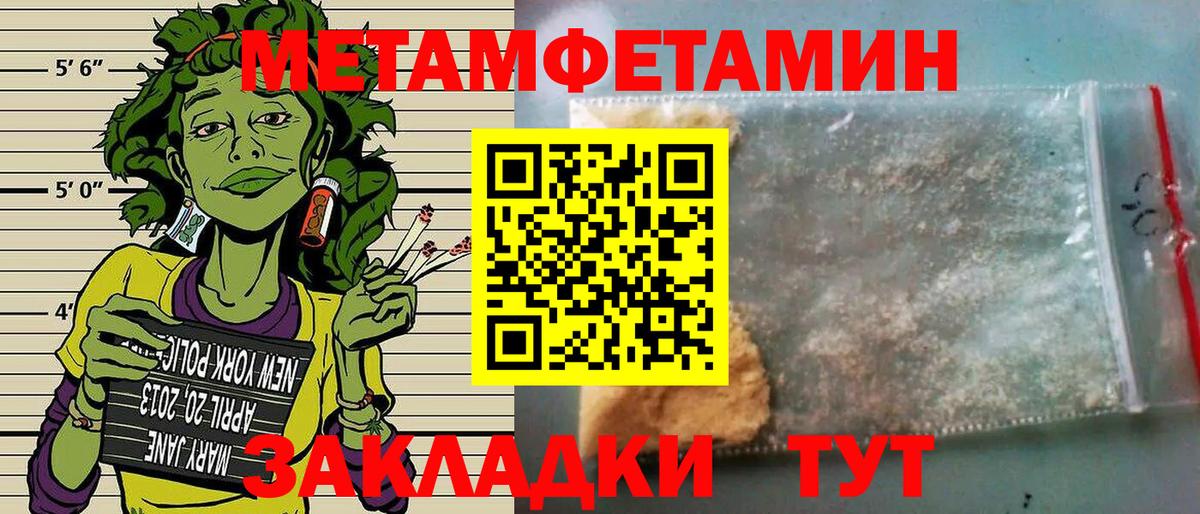 АМФ 98% Алексеевка