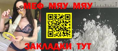МДПВ Туймазы