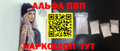 МДПВ Туймазы