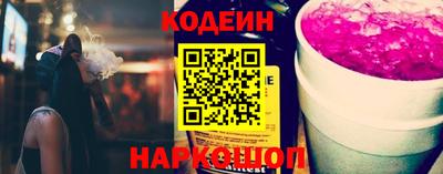 МДМА Тулун