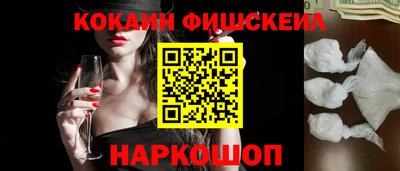 МДПВ Туймазы