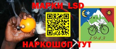 МДМА Тулун