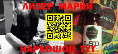 МДМА Тулун