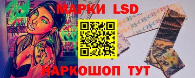 прущий лед Тула