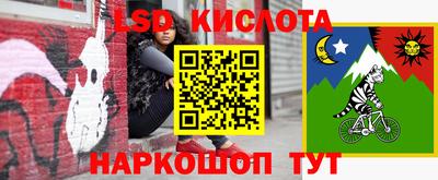 МДПВ Туймазы