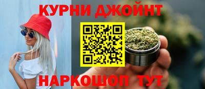 МДМА Тулун