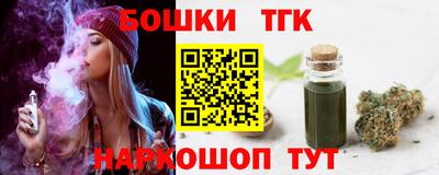 МДПВ Туймазы