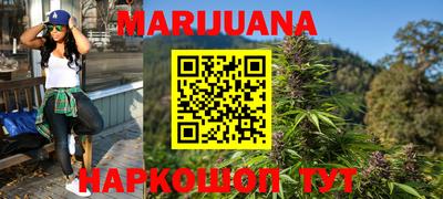 прущий лед Тула