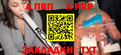 МДПВ Туймазы