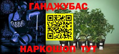 МДПВ Туймазы