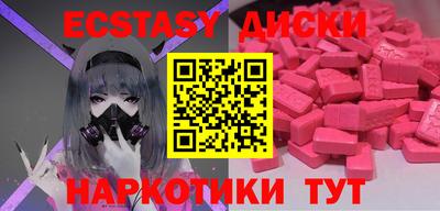 МДПВ Туймазы