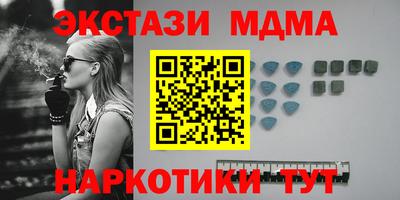 МДПВ Туймазы