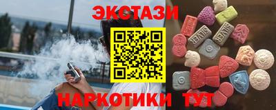 МДПВ Туймазы