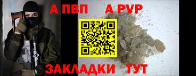 МДМА Тулун