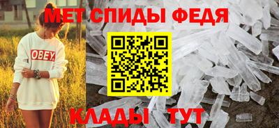 прущий лед Тула