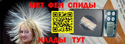 МДПВ Туймазы