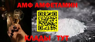 МДМА Тулун