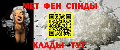 прущий лед Тула