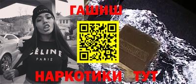 прущий лед Тула