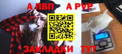 МДПВ Туймазы