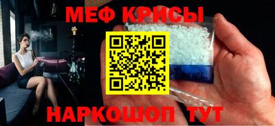 МДМА Тулун