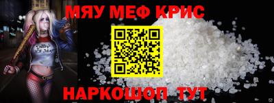 МДПВ Туймазы