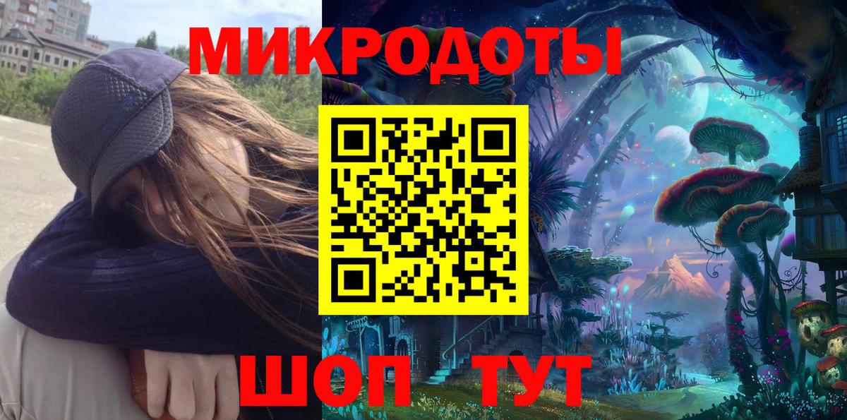 Псилоцибиновые грибы Cubensis  Вход с VPN  Алексеевка  Галлюциногенные грибы мухоморы 